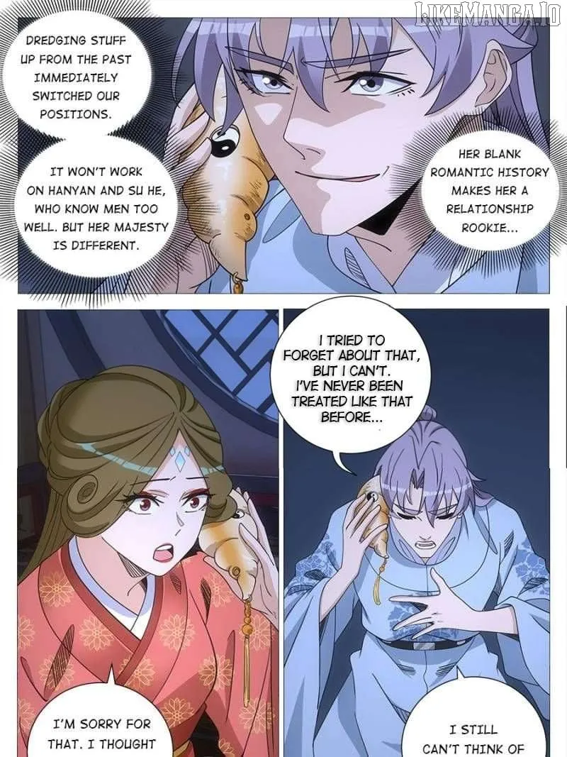 Great Zhou Immortal Officials Chapter 247 page 14 - 