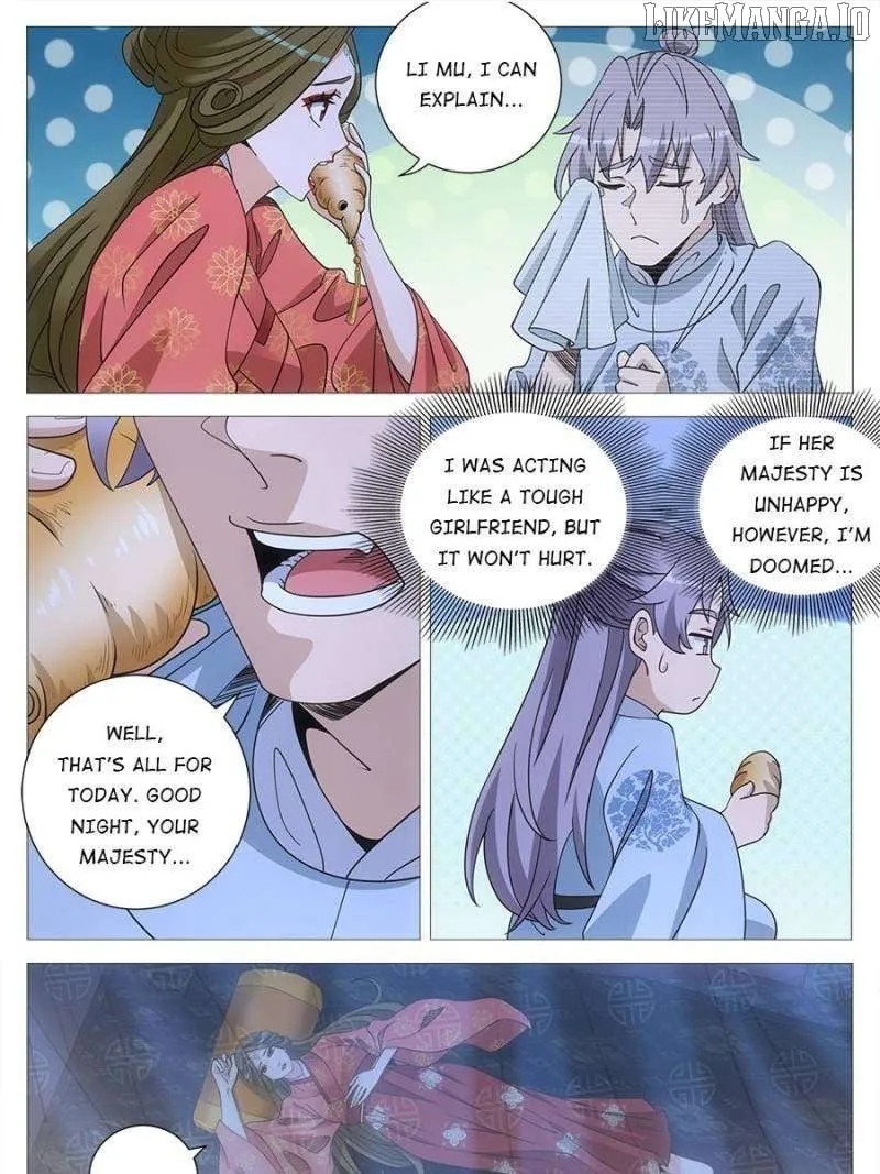 Great Zhou Immortal Officials Chapter 247 page 16 - 
