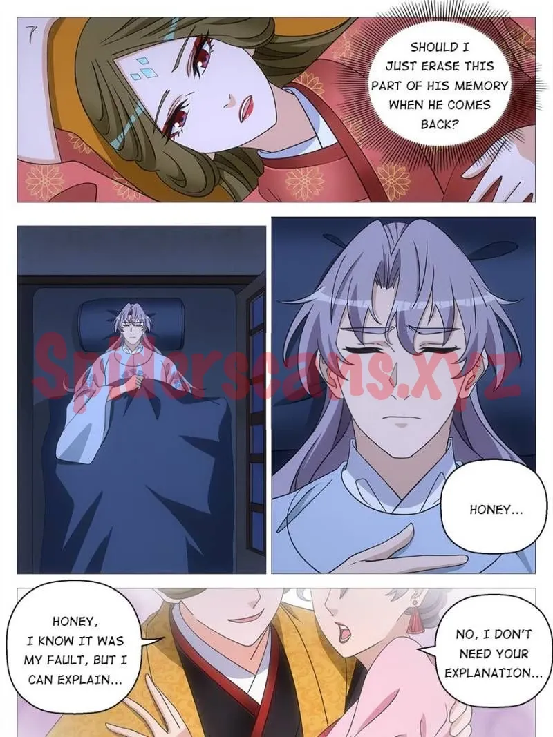 Great Zhou Immortal Officials Chapter 247 page 18 - 