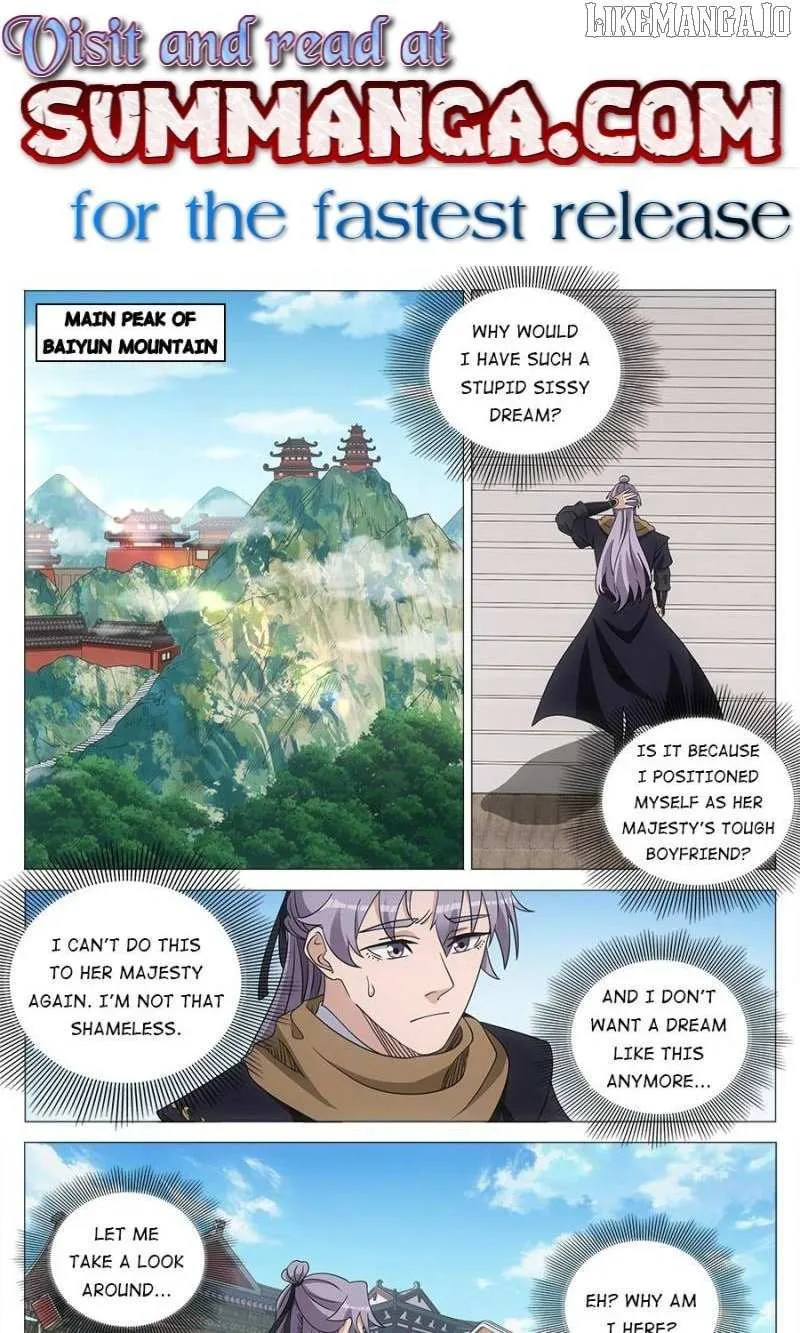 Great Zhou Immortal Officials Chapter 248 page 2 - 