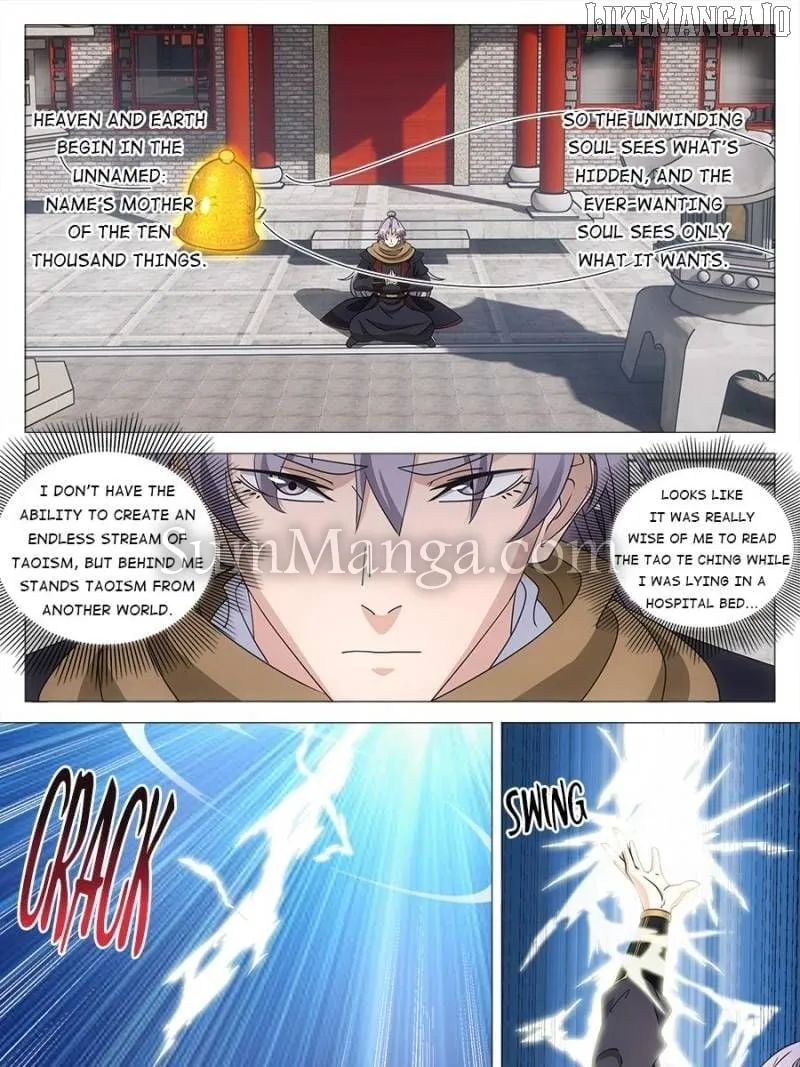 Great Zhou Immortal Officials Chapter 248 page 20 - 