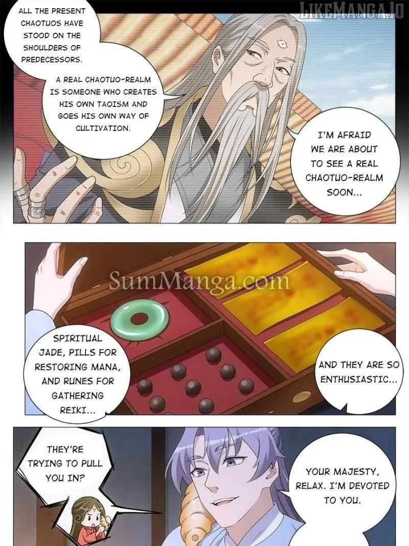 Great Zhou Immortal Officials Chapter 249 page 12 - 