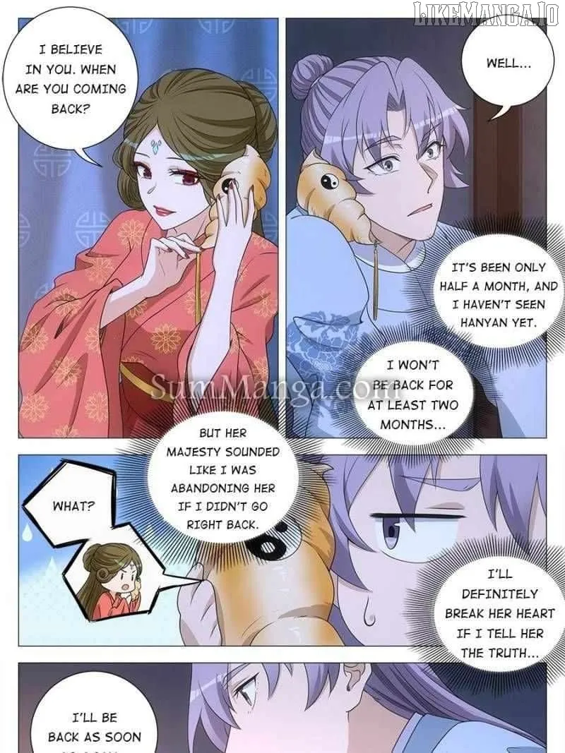 Great Zhou Immortal Officials Chapter 249 page 14 - 