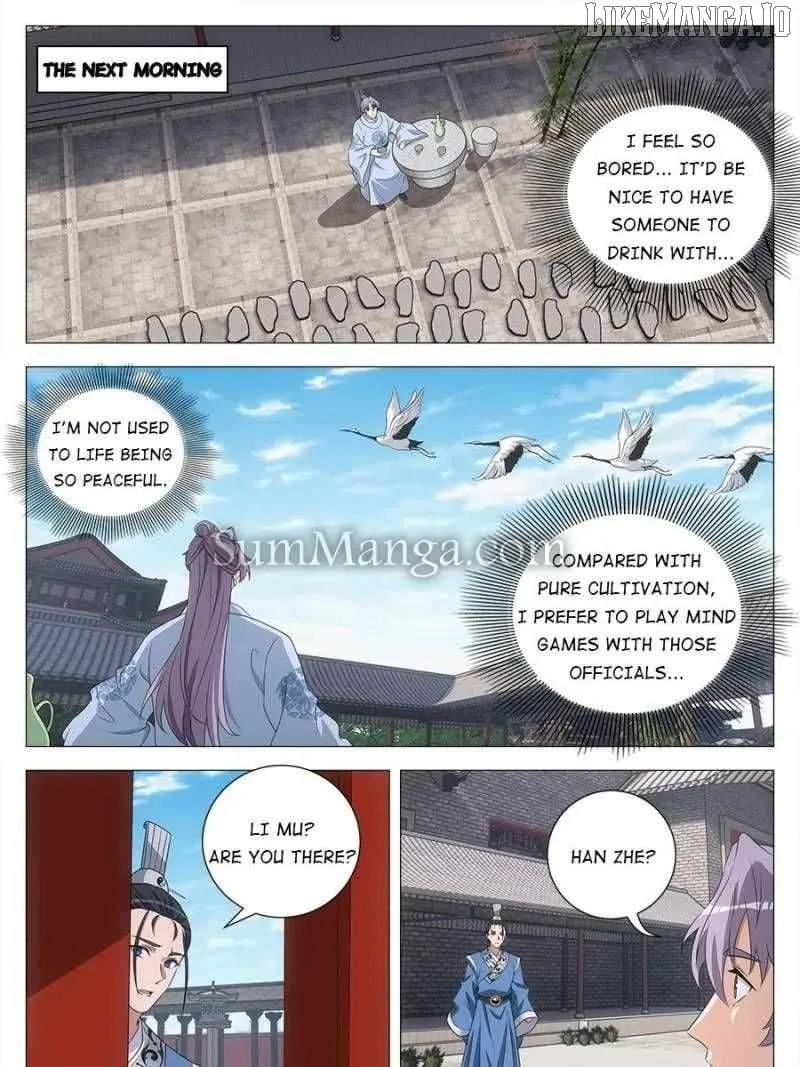 Great Zhou Immortal Officials Chapter 249 page 16 - 