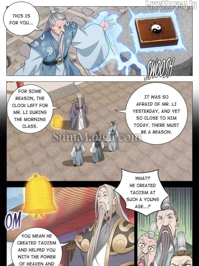 Great Zhou Immortal Officials Chapter 249 page 10 - 