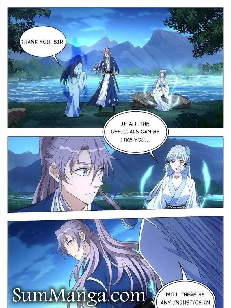 Great Zhou Immortal Officials Chapter 25 page 1 - 