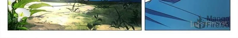 Great Zhou Immortal Officials Chapter 25 page 18 - 