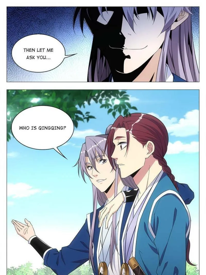 Great Zhou Immortal Officials Chapter 25 page 31 - 