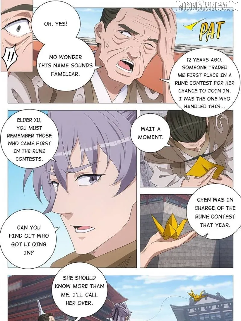 Great Zhou Immortal Officials Chapter 250 page 13 - 