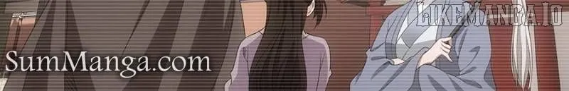 Great Zhou Immortal Officials Chapter 250 page 16 - 
