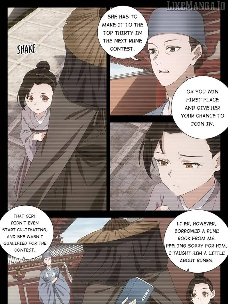 Great Zhou Immortal Officials Chapter 250 page 17 - 