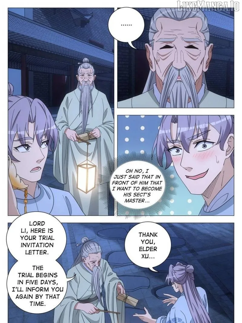 Great Zhou Immortal Officials Chapter 251 page 12 - 