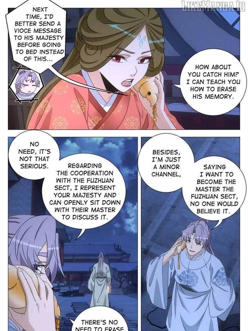 Great Zhou Immortal Officials Chapter 251 page 14 - 