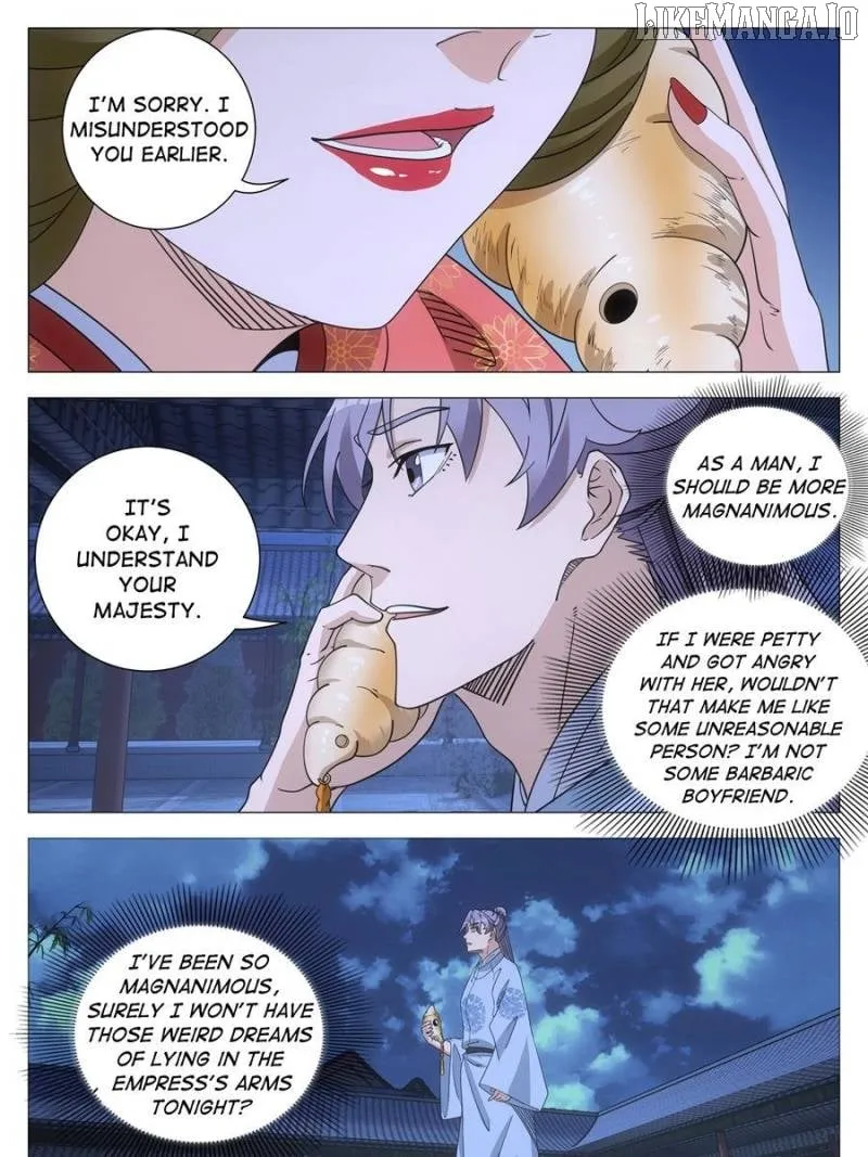 Great Zhou Immortal Officials Chapter 251 page 16 - 