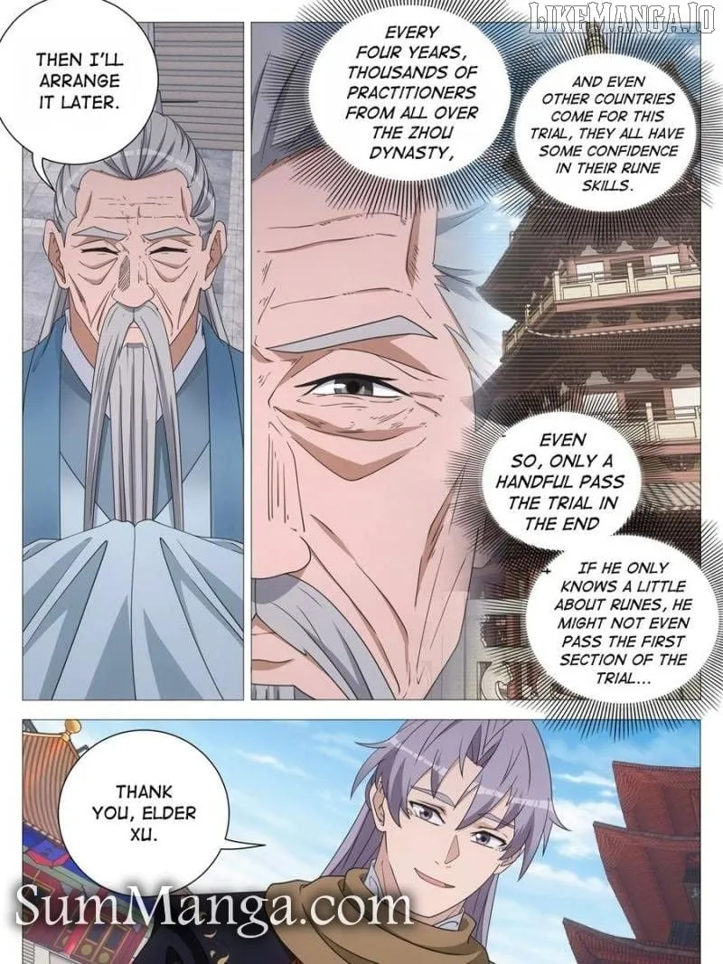 Great Zhou Immortal Officials Chapter 251 page 4 - 