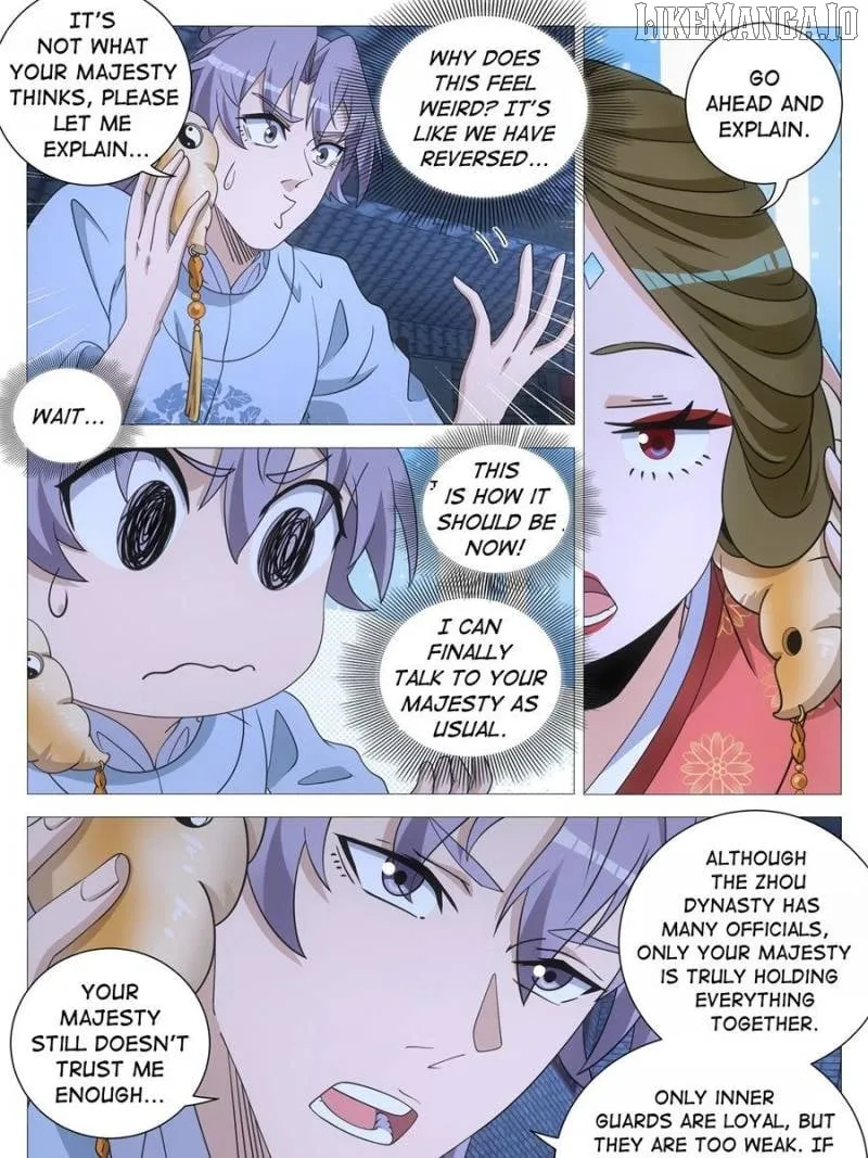 Great Zhou Immortal Officials Chapter 251 page 8 - 