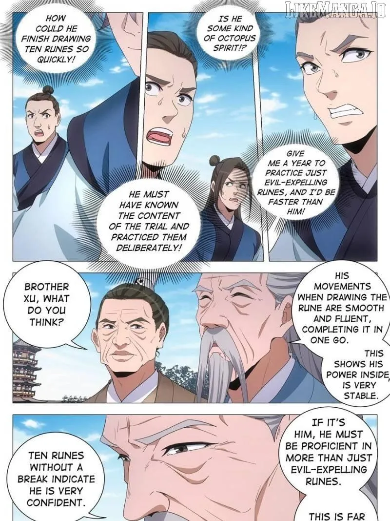 Great Zhou Immortal Officials Chapter 252 page 18 - 