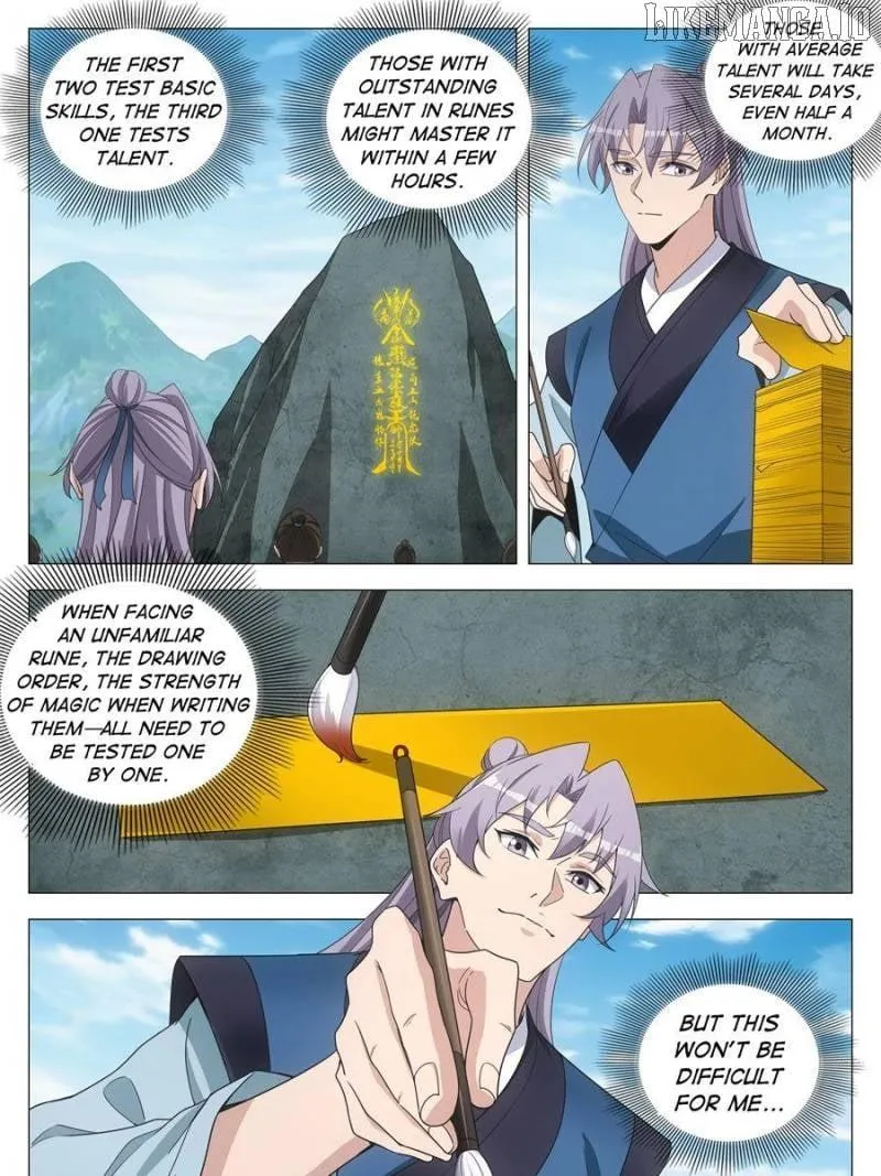 Great Zhou Immortal Officials Chapter 252 page 24 - 