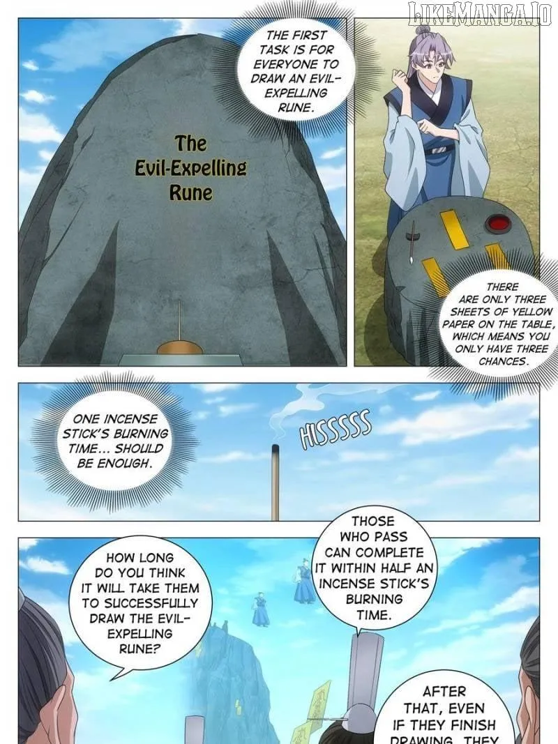 Great Zhou Immortal Officials Chapter 252 page 8 - 