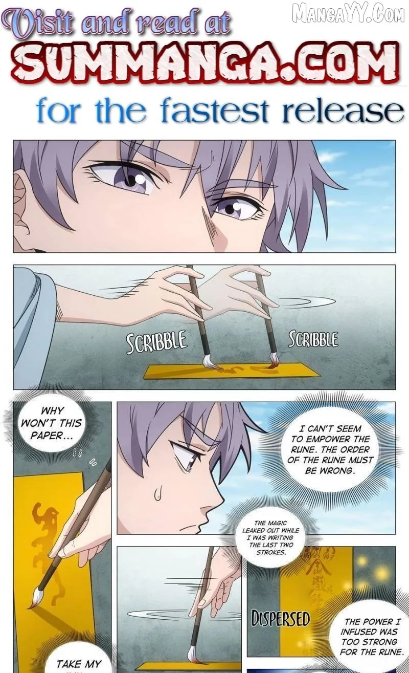 Great Zhou Immortal Officials Chapter 253 page 1 - 