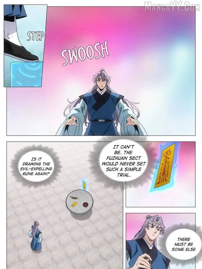 Great Zhou Immortal Officials Chapter 253 page 11 - 