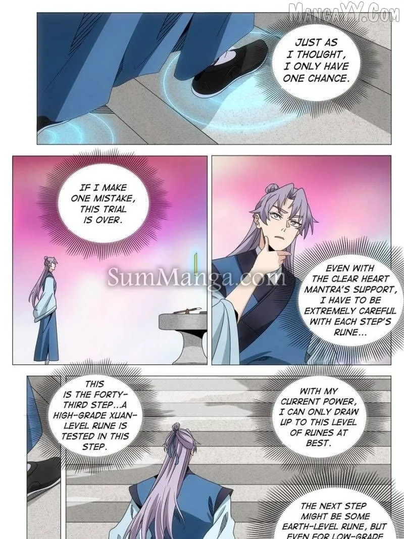 Great Zhou Immortal Officials Chapter 253 page 13 - 