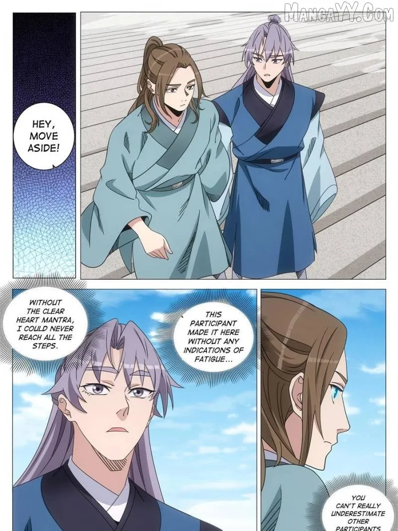 Great Zhou Immortal Officials Chapter 253 page 15 - 