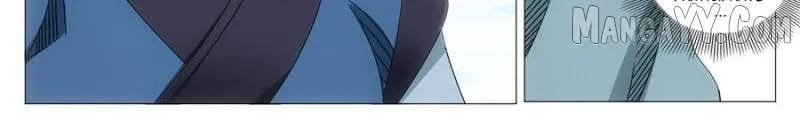 Great Zhou Immortal Officials Chapter 253 page 16 - 