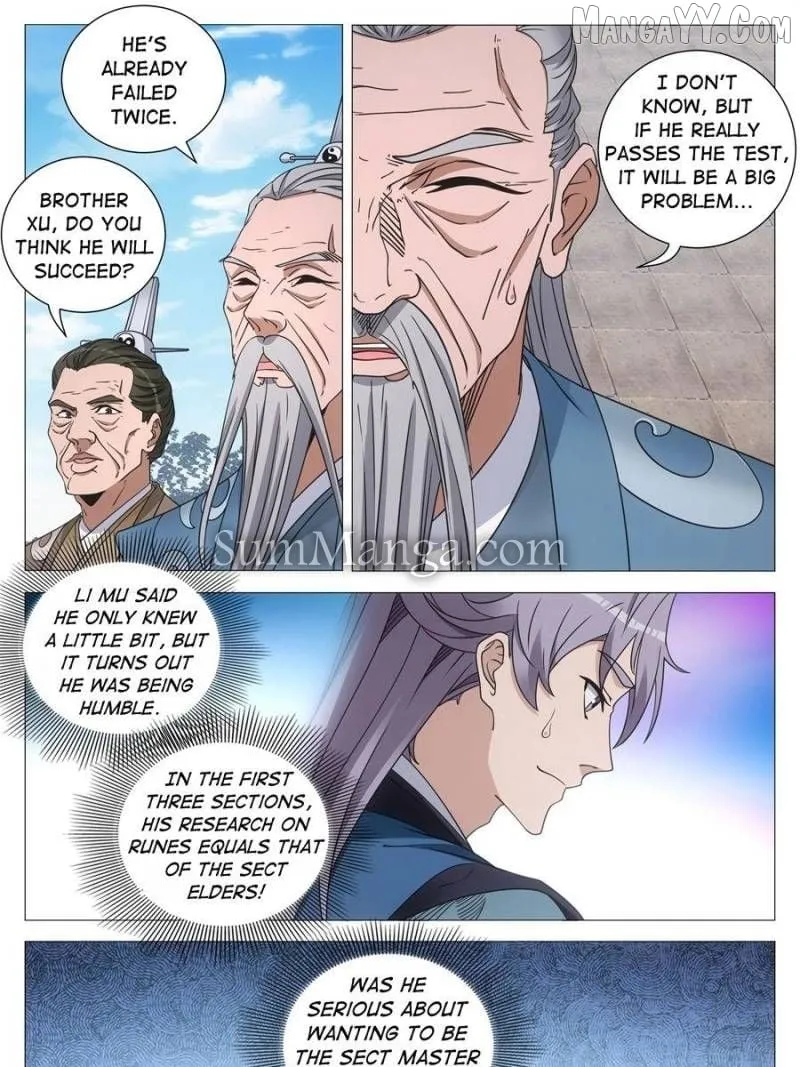 Great Zhou Immortal Officials Chapter 253 page 3 - 