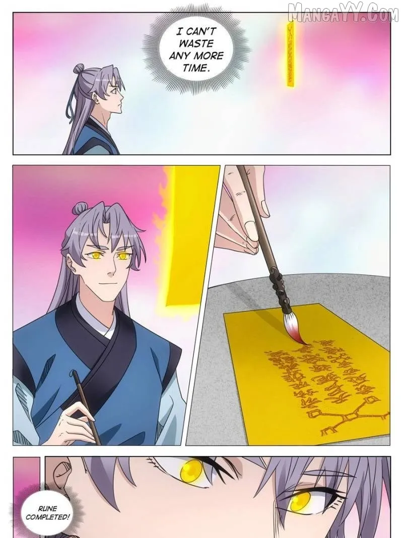 Great Zhou Immortal Officials Chapter 253 page 29 - 