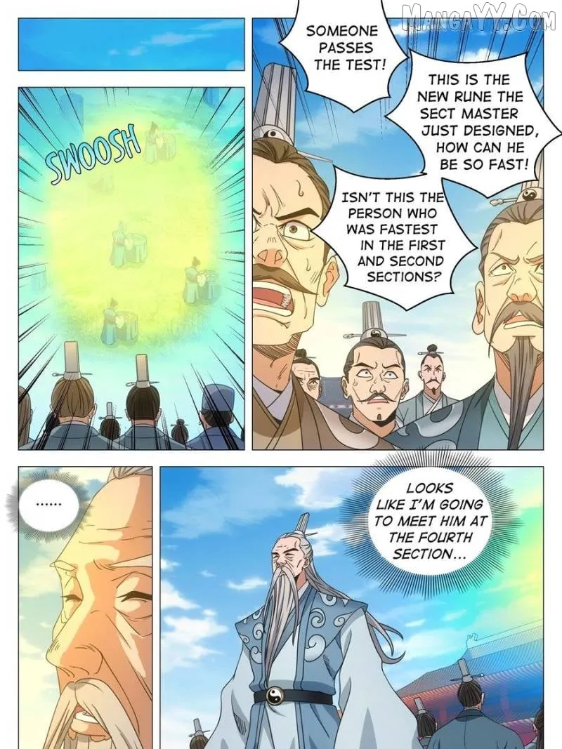 Great Zhou Immortal Officials Chapter 253 page 5 - 