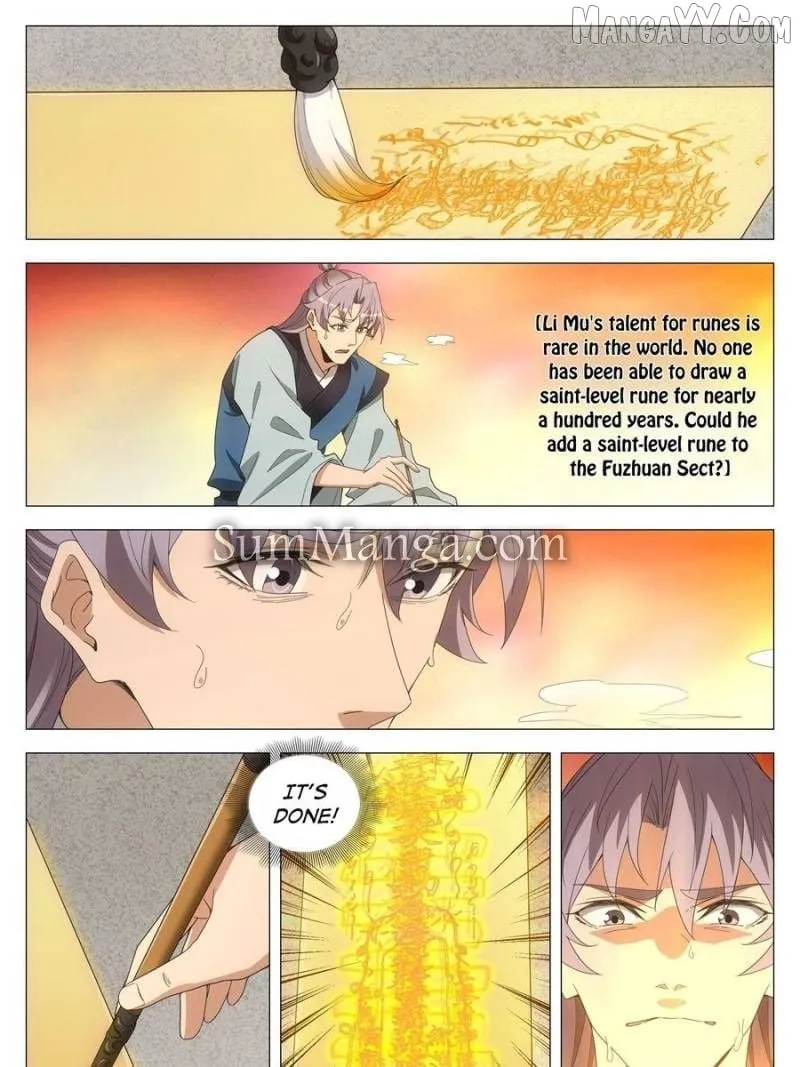 Great Zhou Immortal Officials Chapter 254 page 11 - 