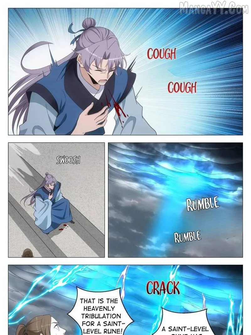 Great Zhou Immortal Officials Chapter 254 page 13 - 
