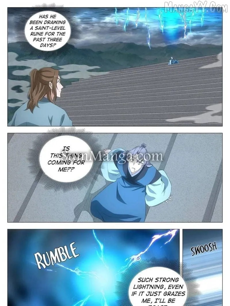 Great Zhou Immortal Officials Chapter 254 page 15 - 