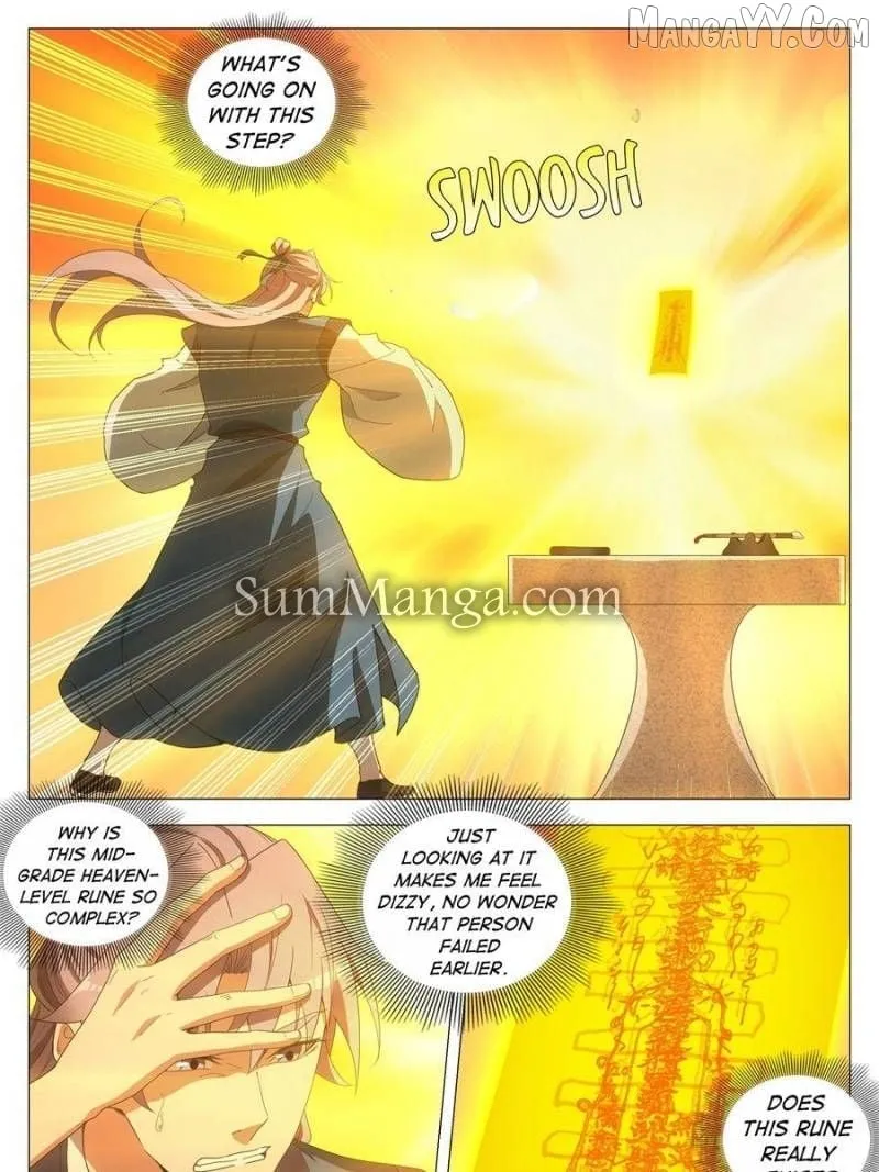 Great Zhou Immortal Officials Chapter 254 page 3 - 