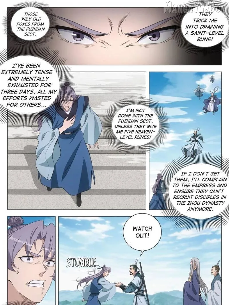 Great Zhou Immortal Officials Chapter 254 page 21 - 