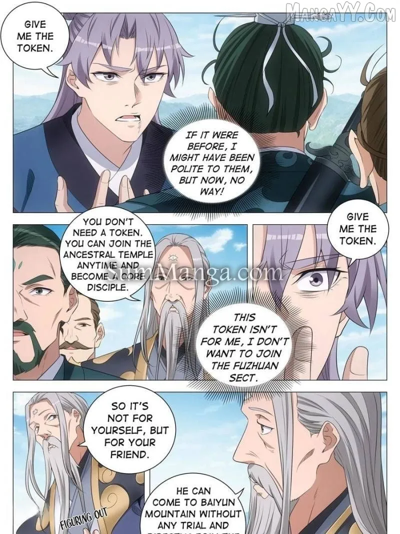 Great Zhou Immortal Officials Chapter 254 page 23 - 