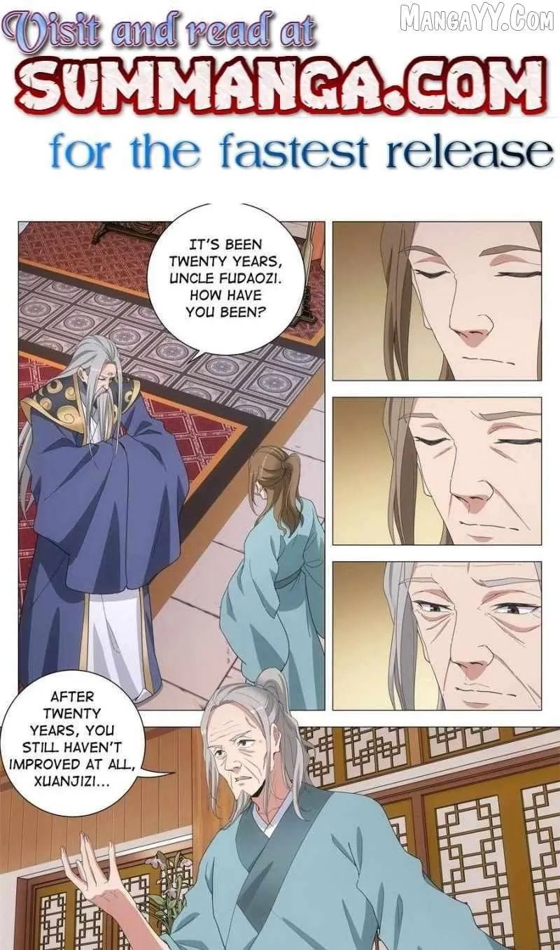 Great Zhou Immortal Officials Chapter 255 page 1 - 