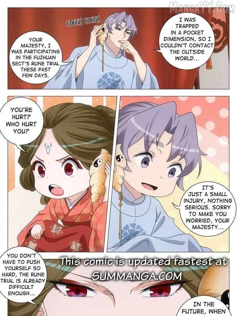 Great Zhou Immortal Officials Chapter 255 page 15 - 