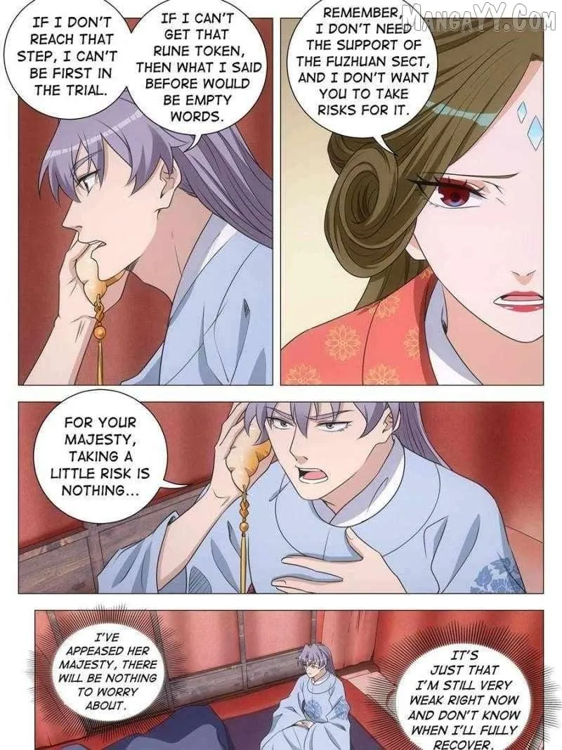 Great Zhou Immortal Officials Chapter 255 page 17 - 