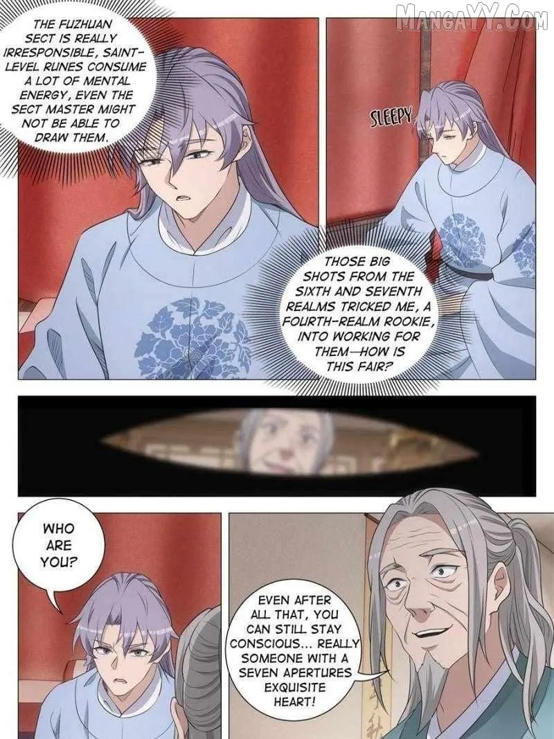 Great Zhou Immortal Officials Chapter 255 page 19 - 