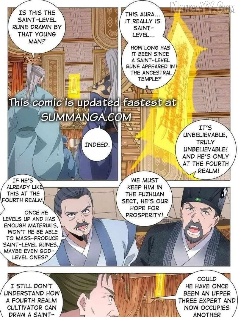 Great Zhou Immortal Officials Chapter 255 page 3 - 