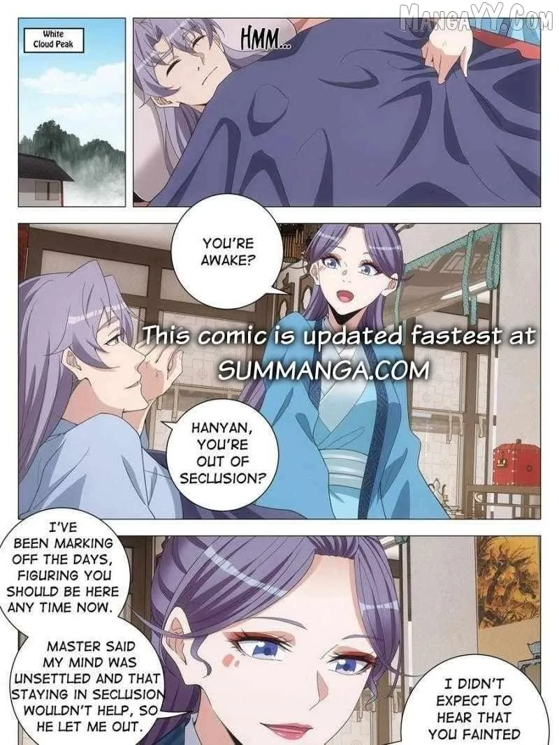 Great Zhou Immortal Officials Chapter 255 page 9 - 