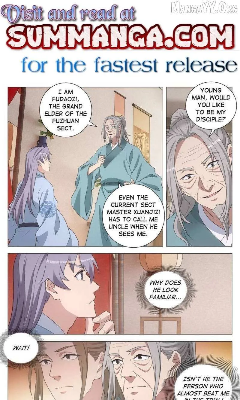 Great Zhou Immortal Officials Chapter 256 page 2 - 