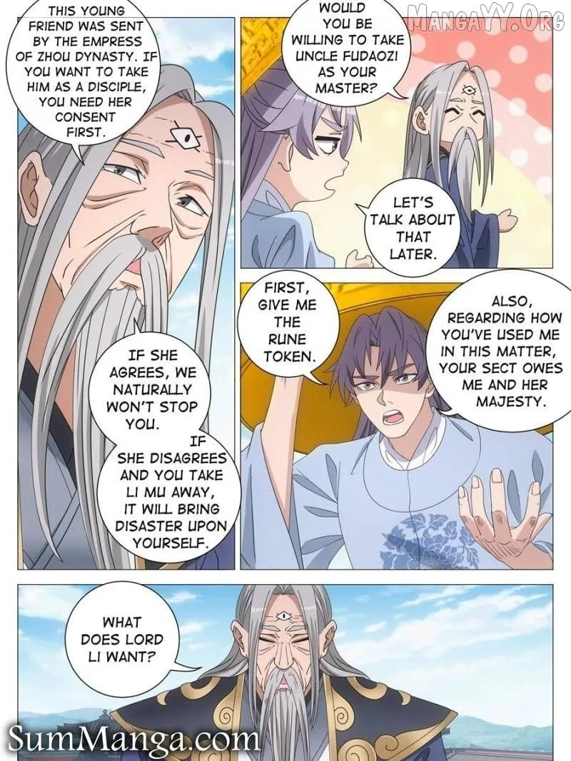 Great Zhou Immortal Officials Chapter 256 page 14 - 
