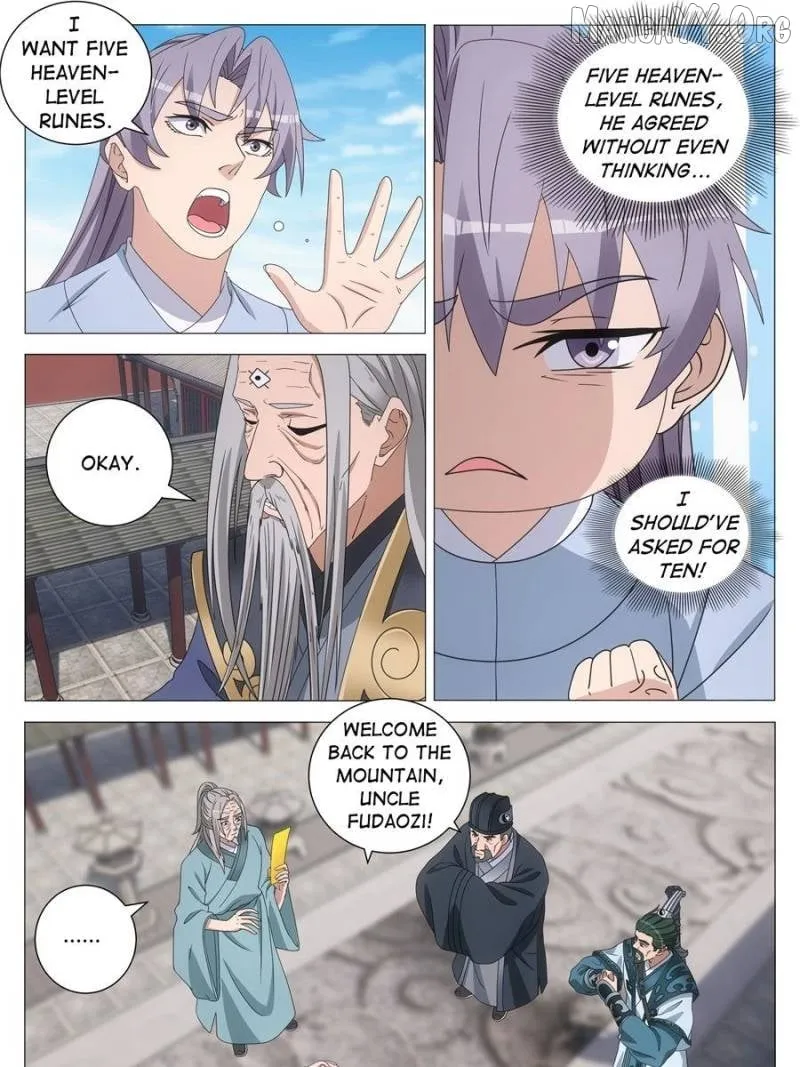 Great Zhou Immortal Officials Chapter 256 page 16 - 