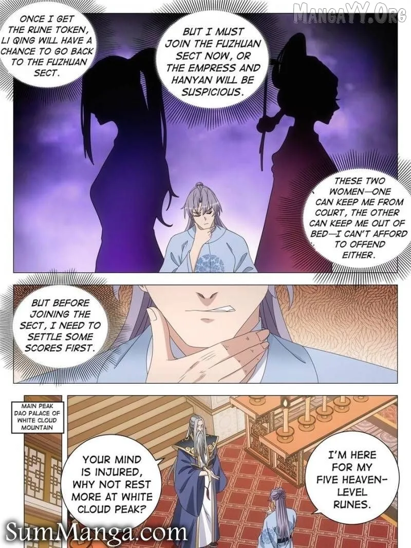Great Zhou Immortal Officials Chapter 256 page 18 - 