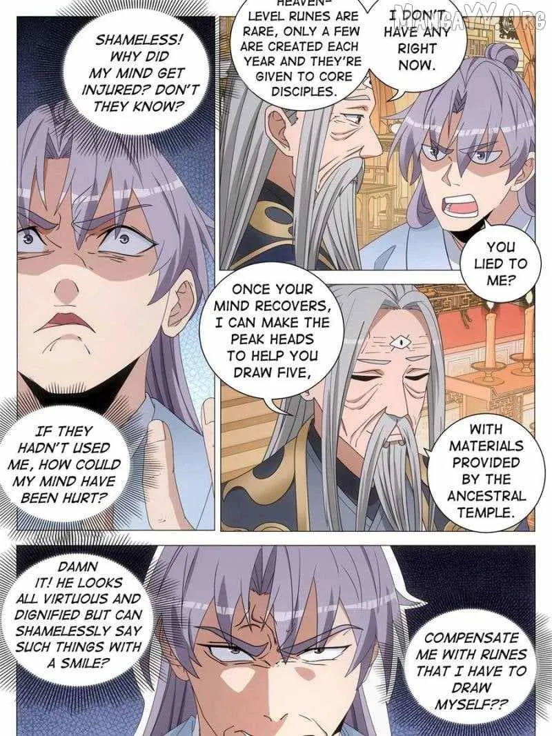 Great Zhou Immortal Officials Chapter 256 page 20 - 