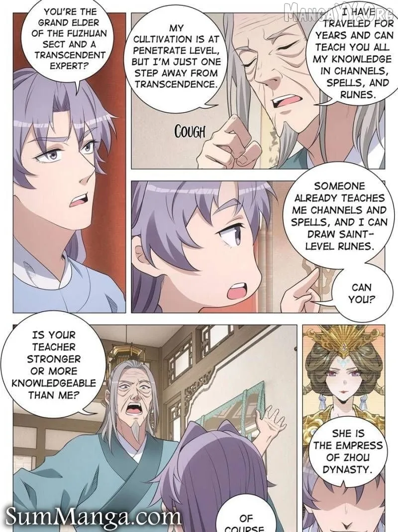 Great Zhou Immortal Officials Chapter 256 page 4 - 