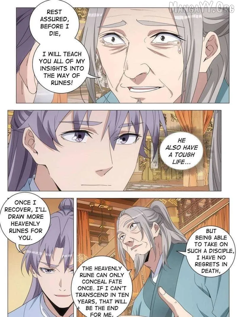 Great Zhou Immortal Officials Chapter 257 page 11 - 